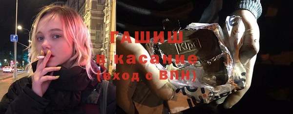 спайс Баксан