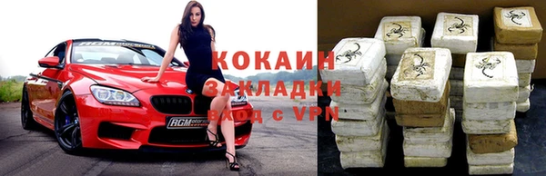 соль ск Балабаново