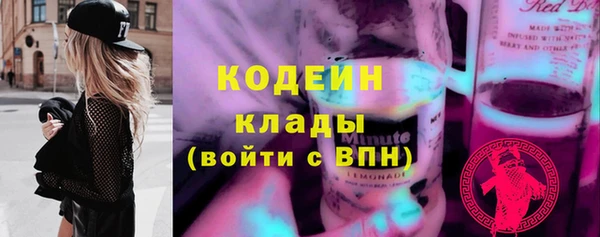 спайс Баксан