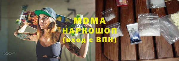 спайс Баксан