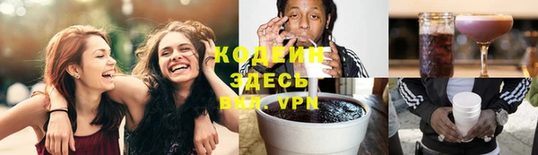 соль ск Балабаново