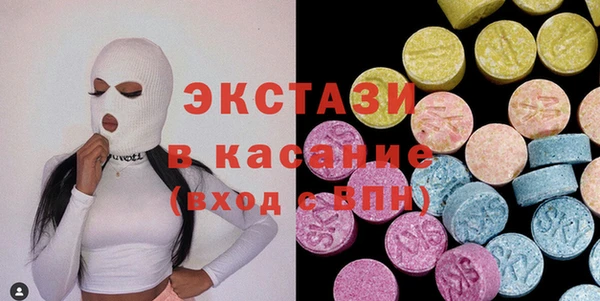 спайс Баксан