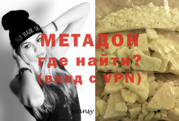 спайс Баксан