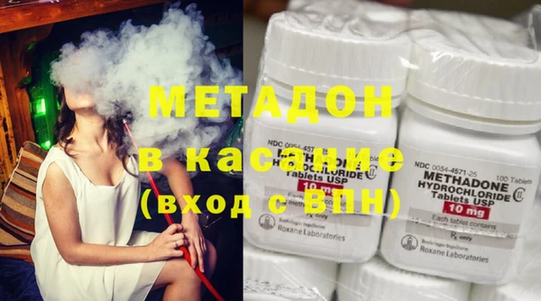 соль ск Балабаново