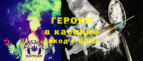 спайс Баксан