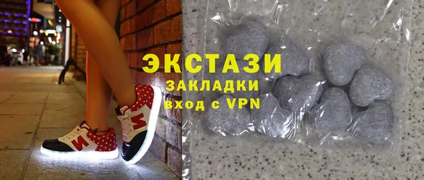 спайс Баксан