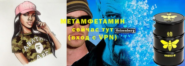 бошки Балахна