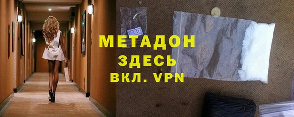 бошки Балахна