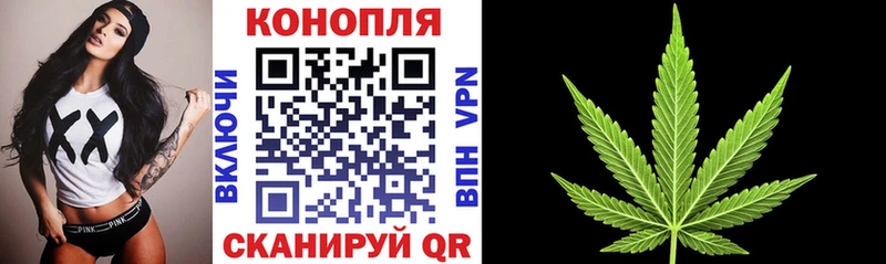 Каннабис гибрид  сколько стоит  Волосово 